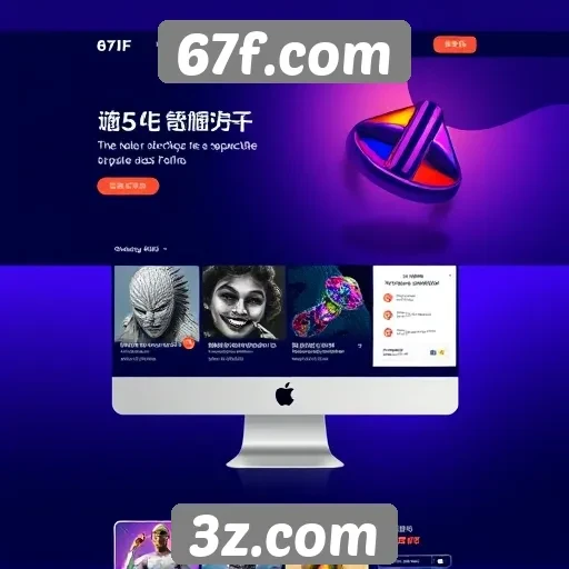 Usabilidade do site 67f.com é avaliada por usuários